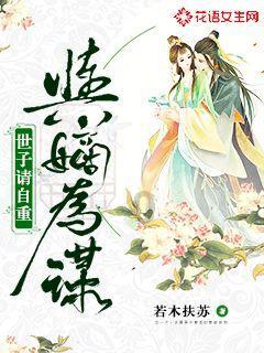 探索神秘小屋3